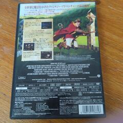 ハリー・ポッターと賢者の石　DVDの画像