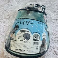 新品未使用　カジメイク　レインバイザー　V-002の画像