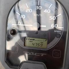 HONDA　ホンダスクーター　タクト　AF75の画像