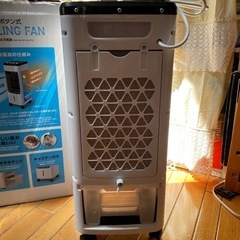 そんなに使用してない　冷風扇の画像