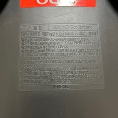 OGK 自転車に付ける子供イスの画像