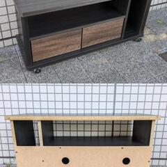 キャスター付き テレビ台 AS-EE740 幅74㎝ 32型 定価15,400円の画像