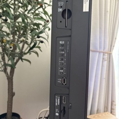 【取引終了】 三菱REAL39型　地上・BS・110度CSデジタルハイビジョン液晶テレビの画像