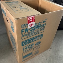 石油ファンヒーターの画像
