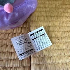 マイメロディ　クロミ　ぬいぐるみの画像