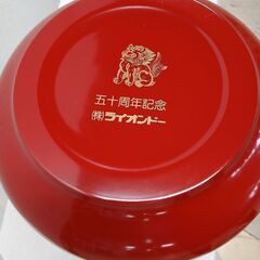 皿　100円の画像