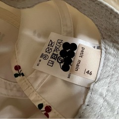 プティマイン　ベビー　帽子　46cmの画像