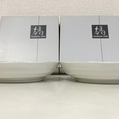 【新品】 京都 たち吉  布目南天 深皿 2枚 磁器 の画像