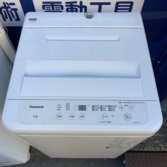 2023年製　パナソニック　5K 洗濯機　NA-F5BE2の画像