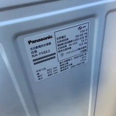 2023年製　パナソニック　5K 洗濯機　NA-F5BE2の画像