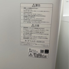 洗濯機　10キロ　の画像