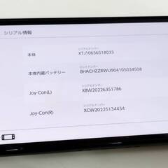 【美品】Nintendo Switch 有機ELモデル/HEG-001/2025年製の画像