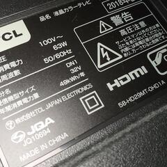 TCL 32型 液晶テレビの画像
