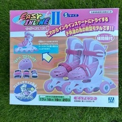 中古子供用ローラスケート差し上げますの画像