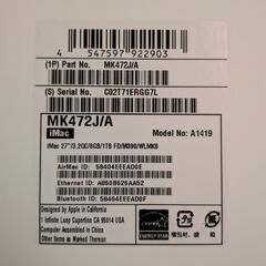 iMac 27インチ Retina 5Kディスプレイモデル (Retina 5K, 27-inch, Late 2015) 元箱ありの画像