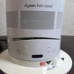 ダイソン hot+cool AM05 扇風機の画像