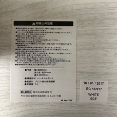 棚 シェルフ ホワイトオーク 木棚 多機能の画像