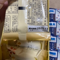 (お話中)説明文必読   お菓子セット  写真3枚目以降訳ありの画像