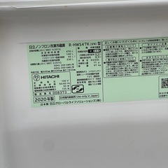 リユースのサカイ東金店 HITACHI 冷蔵庫 20年製 470L TJ13457の画像