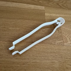 ミルトンの画像