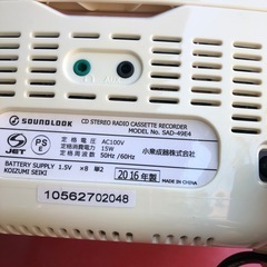 NO：3814  ラジオカセットレコーダー‼️  超お買い得品❣️の画像