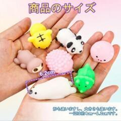 新品未使用！28個 スクイーズ 動物 花 野菜 水遊び 景品などの画像