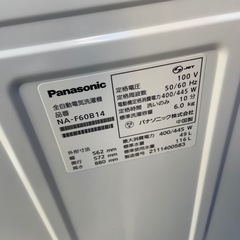 2021年製　パナソニック　6K 洗濯機　NA- F60B14の画像