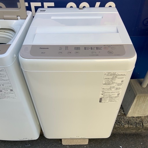 【福岡県限定】【美品】洗濯機 NA-F60B14パナソニック6.0kg2021年 中古 6.0kg 全自動洗濯機 パナソニック NA-F60B14 2021年製造 新