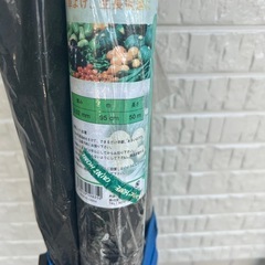 無料で差し上げます‼️
畑　、農業用　、マルチシートの画像