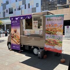 【マルシェ出店者募集】9月28日（日）西鉄久留米駅東口広場…