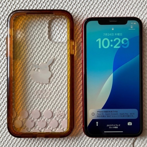 相談中】iPhoneXR 64GB ドコモ (おーちゃん) 崇禅寺のドコモ