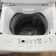 ★リユースのサカイ春日部店★KJ10950 IRISOHYAMA 洗濯機 IAW-T503E 5.0kg 22年製 動作確認／クリーニング済みの画像