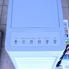 Eleeyak Air Cooler 冷風機 冷風扇 ８L 美品の画像