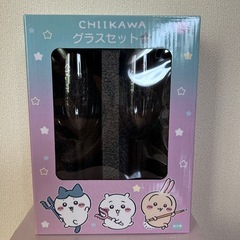 ちいかわグラスセットの画像