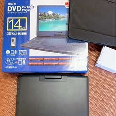 ポータブルDVDプレーヤー ヒロコーポレーション HIROTec 14インチ　MPEG-2/AVI 車載用バッグ付属　HAK-14　の画像