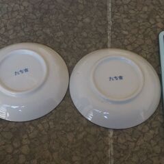 食器の画像