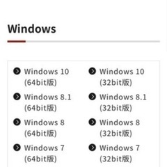 【お取引成立済】キャノン　プリンター　PlXUS iP3600の画像