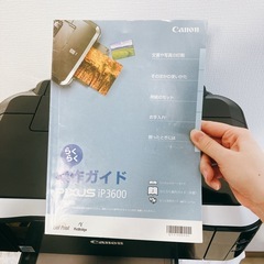 【お取引成立済】キャノン　プリンター　PlXUS iP3600の画像