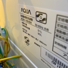 2022年製　アクア　8K 洗濯機　AQW-V8NBKの画像