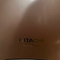 HITACHI 掃除機の画像