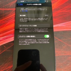 値下げ！iPhone12  64GB ブラック　SIM フリーの画像
