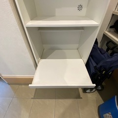 決まりましたの画像