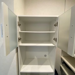 決まりましたの画像