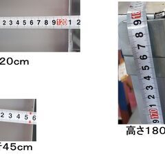福富士　FXラック　中古　　　品番 FX-2　スチールラック　サイズ：W 1200×D450×H1800ｍｍの画像