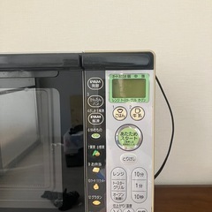 HITACHI オーブンレンジの画像
