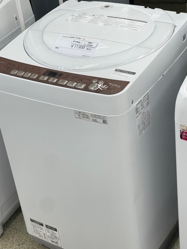 リユースのサカイ東金店 SHARP ドラム式洗濯機 20年製 7/3.5kg TJ15400 リユースのサカイ東金店 SHARP ドラム式洗濯機 20年製 7/3.5kg TJ15400