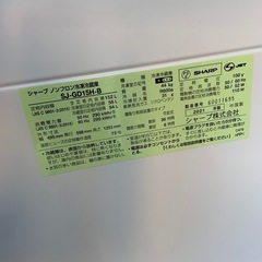 2021年製　シャープ　152L 冷蔵庫　SJ-GD15H-Bの画像
