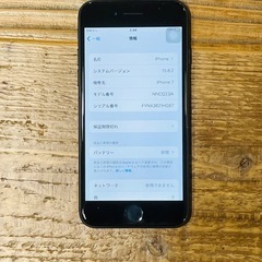 iPhone7(256GB)の画像