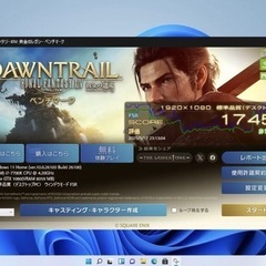 ゲーミングpc/i7 7700k/16G/GTX1080/SSD500Gの画像