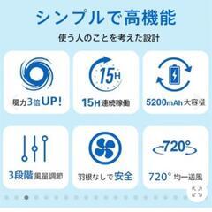 【追加決まりました】確認用 ネッククーラーの画像